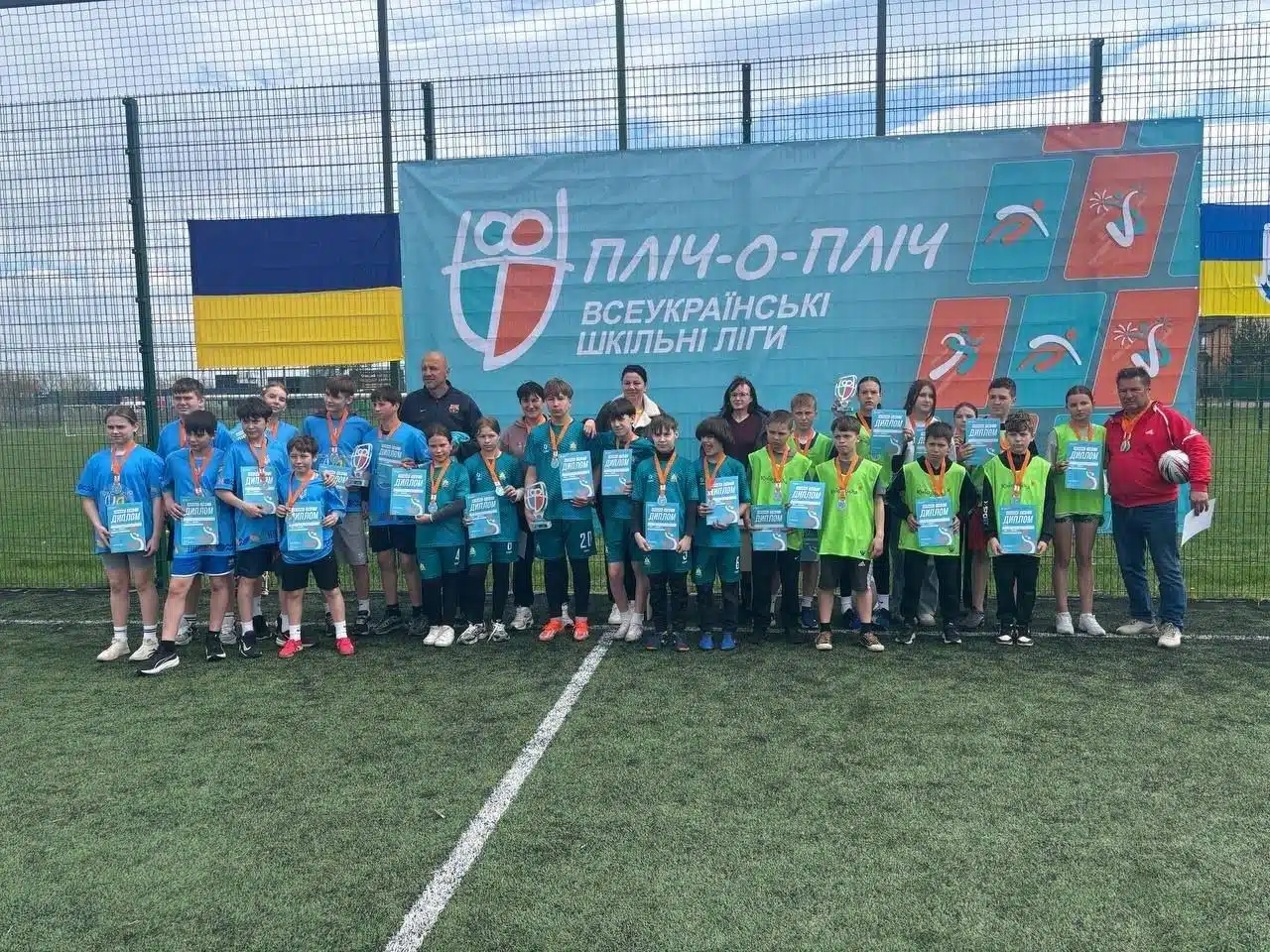 пліч-о-пліч регбі-5 бориспільський район