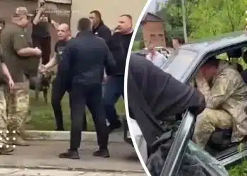 напад на тцк