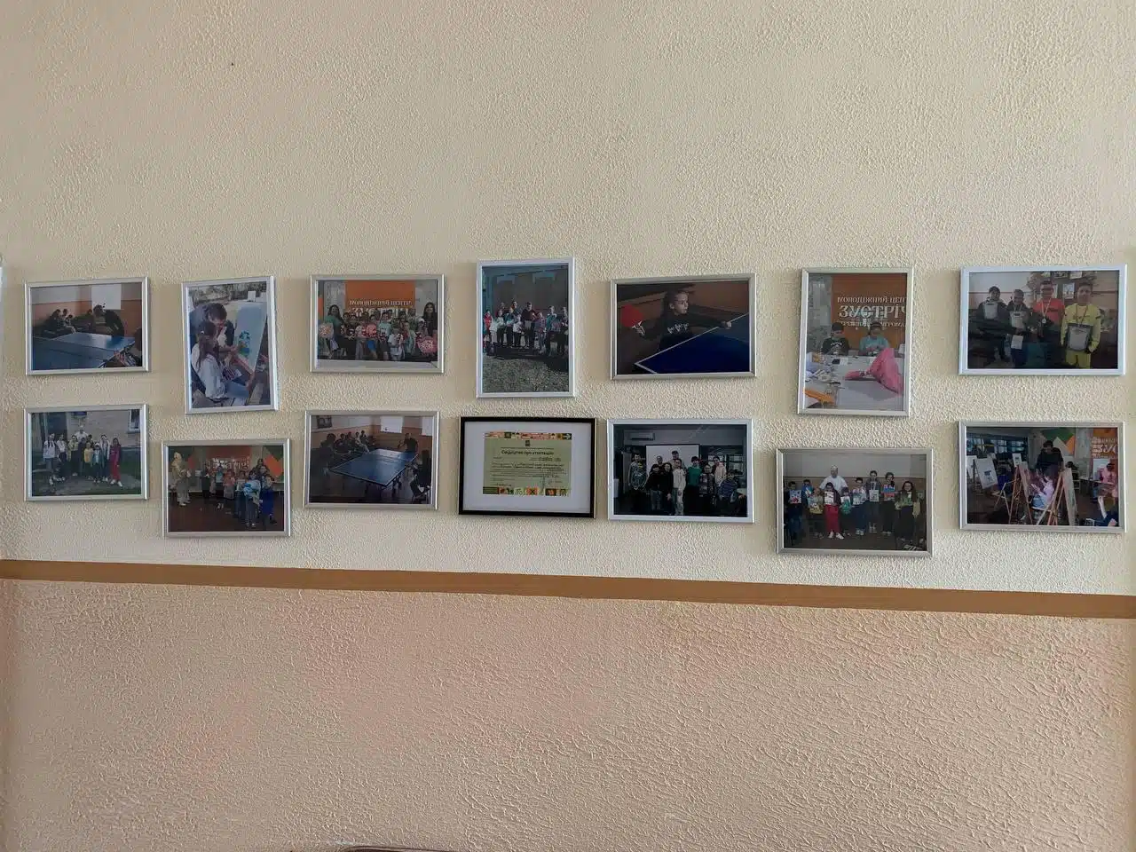 переяслав борисівка