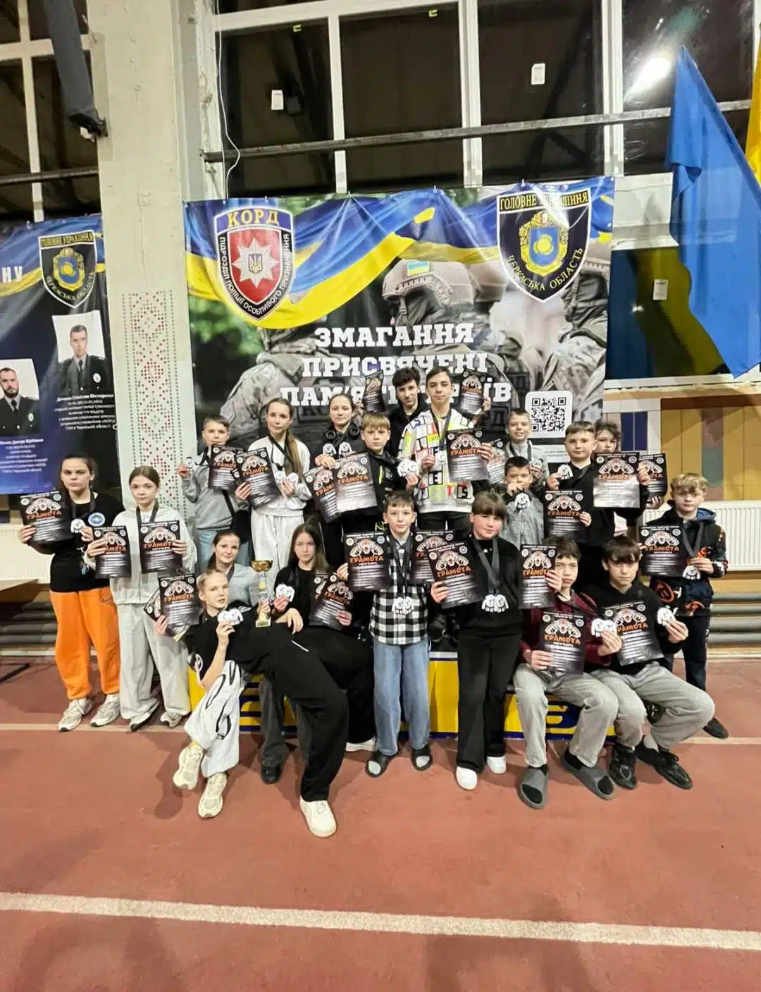 ск акула переяслав