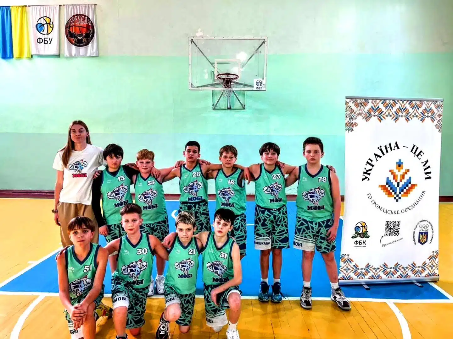 баскетбол переяслав бровари