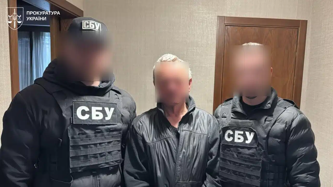 андрій деркач