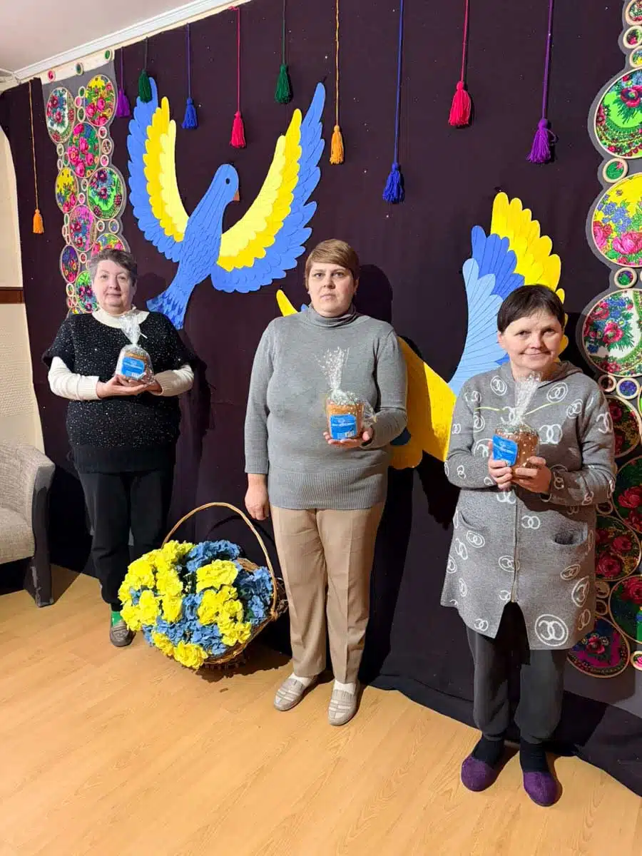 переяслав великдень Центр надання соцпослуг