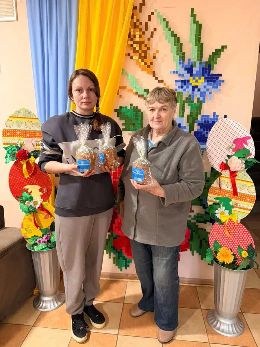 переяслав великдень Центр надання соцпослуг