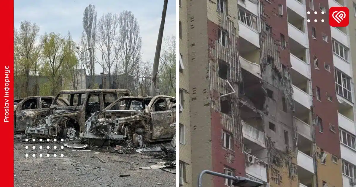 атака на київ 16 квітня