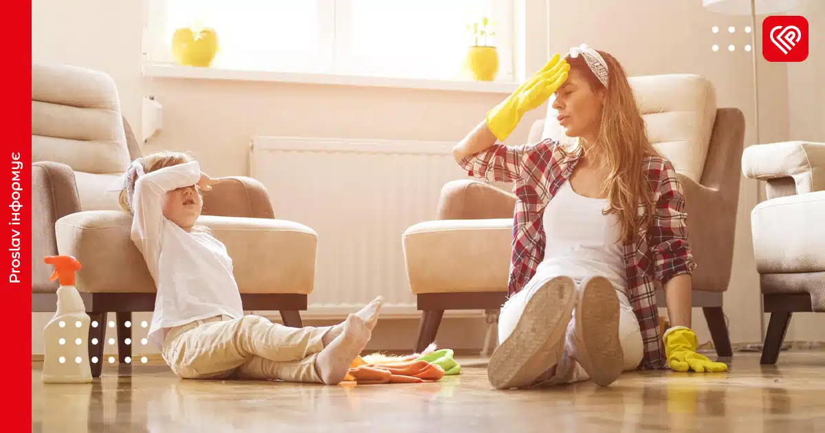 чистий четвер