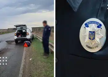 поліція переяслав