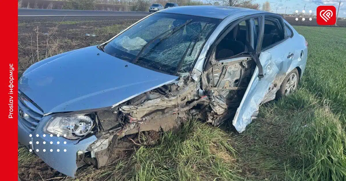 дтп на бориспільщині