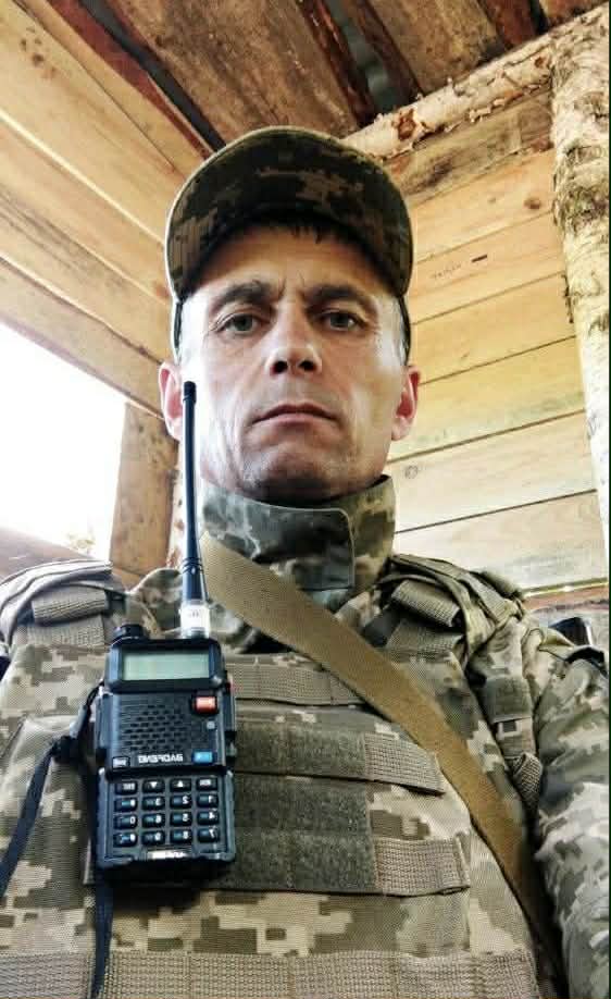 Анатолій Мисан