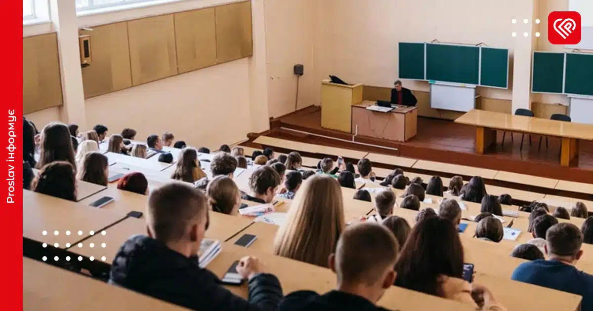 вартість навчання в унівеситетах