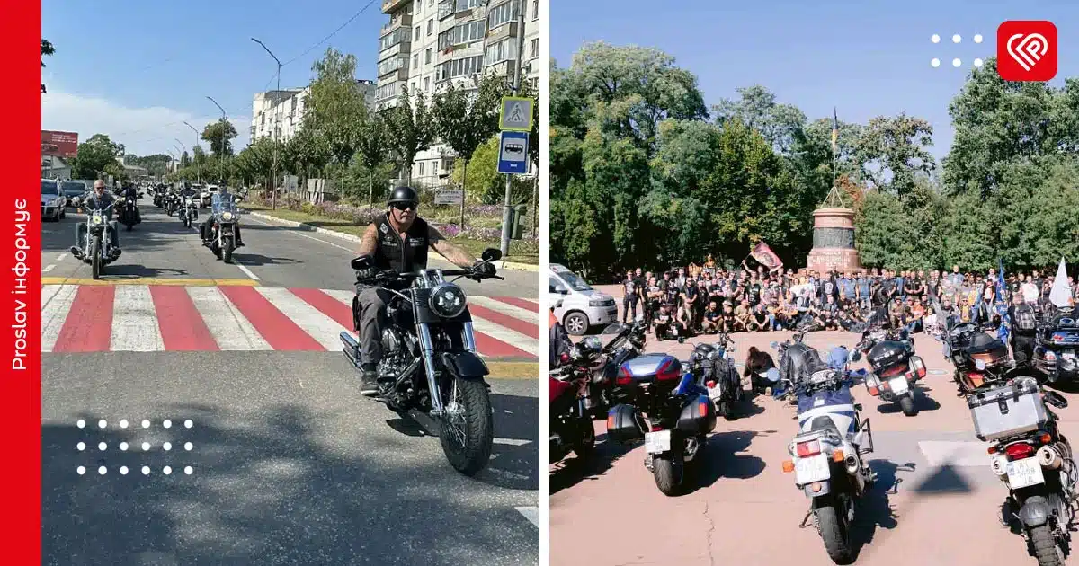 переяслав мотосезон