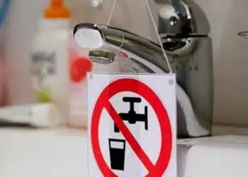 нема води водопостачання