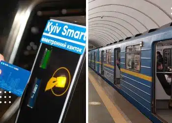 проїзд київ