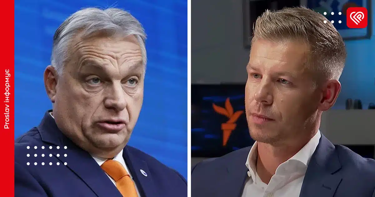 орбан мадяр вибори угорщина