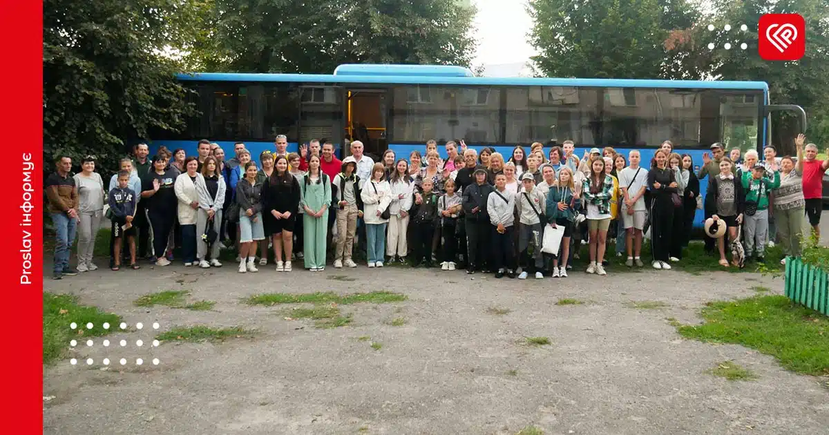 відпочинок дітей