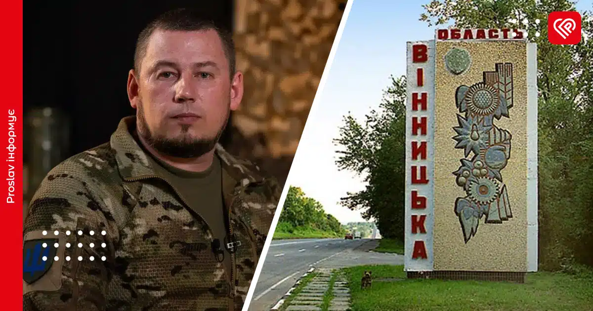 павло паліса