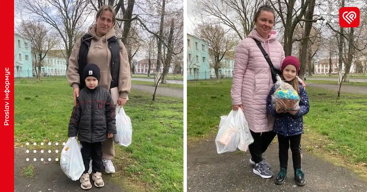 переяславська громада