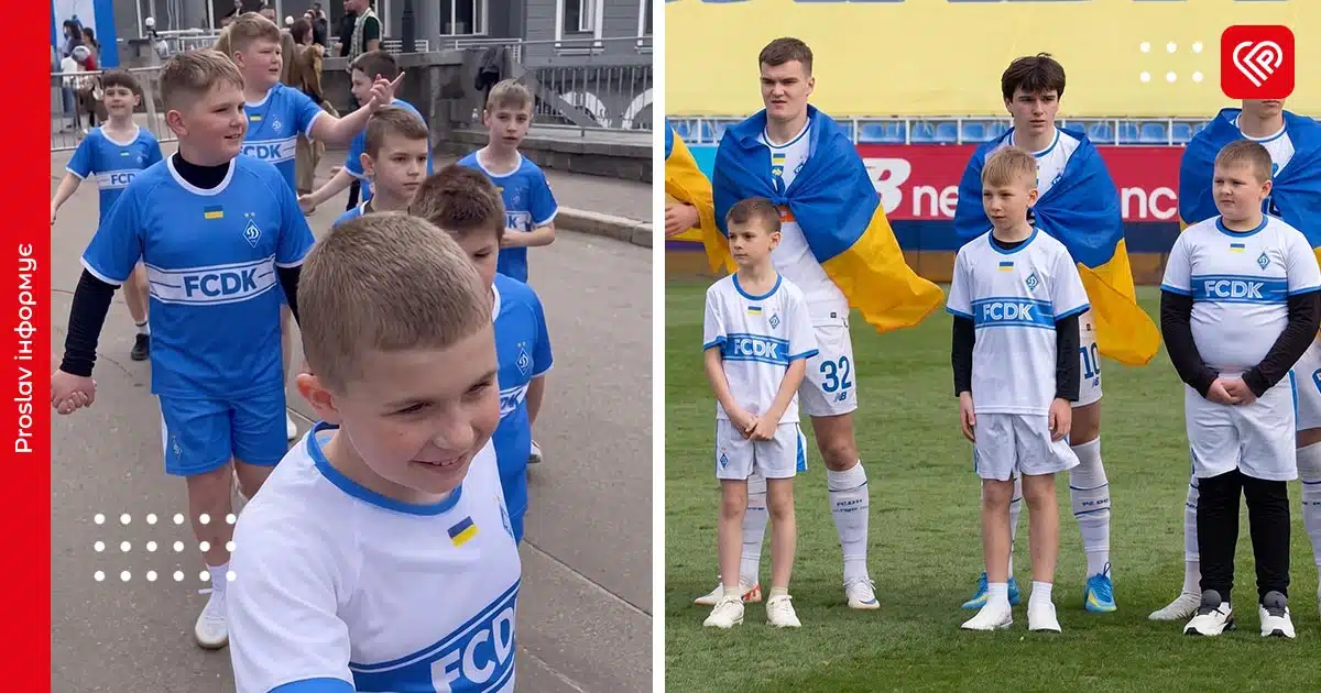 переяслав дюсш динамо