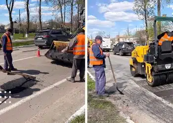 переяслав комунальники ямковий ремонт