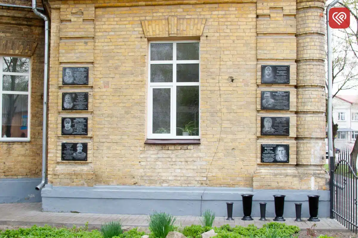 у Переяславі відкрили меморіальну дошку Олегу Іванову