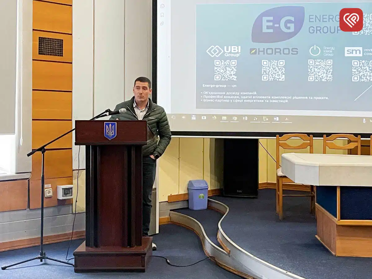 Сергій Гармашев