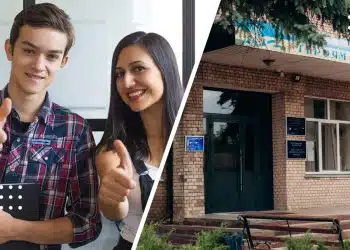 переяслав стажування молоді