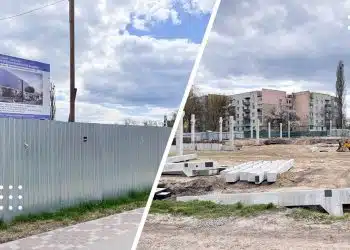 переяслав торговий центр