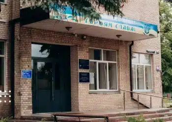 Переяславська міська рада