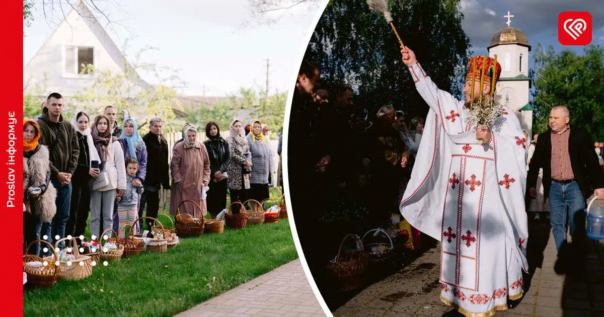графік освячення пасок у Переяславській громаді
