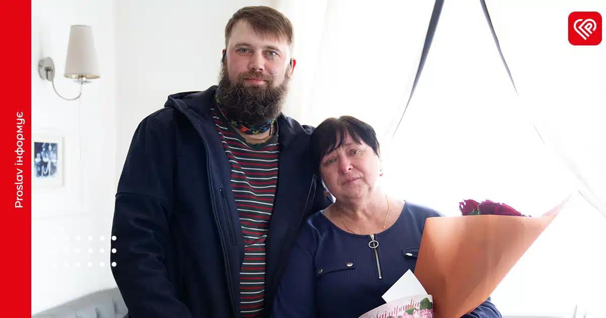 флешмоб Підтримай матір Захисника