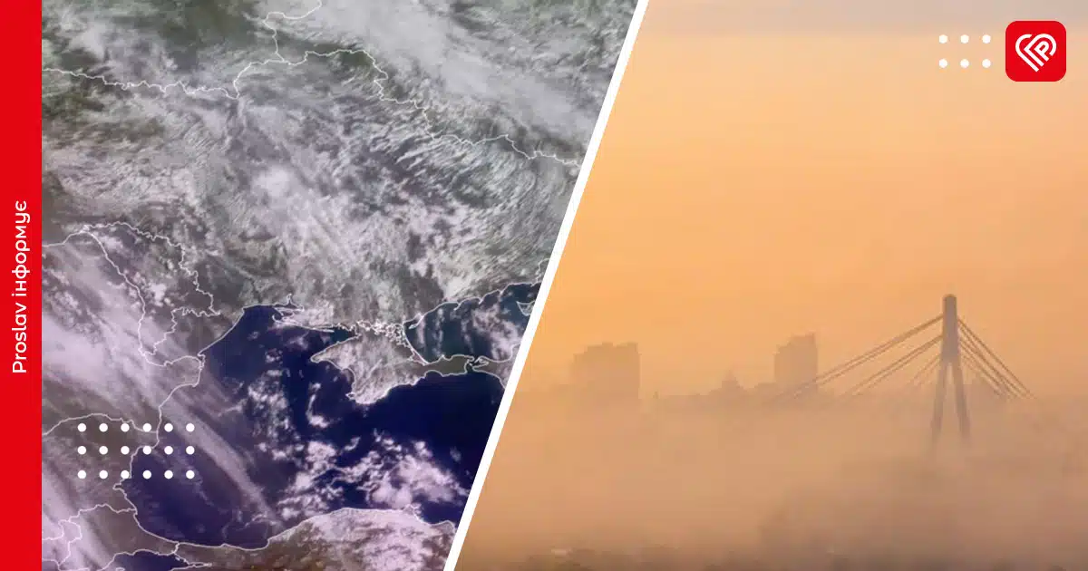 пил із сахари