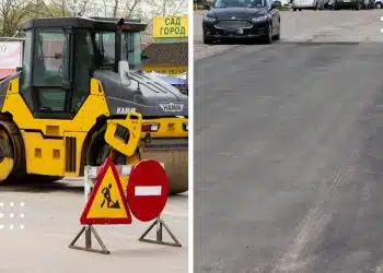 переяслав ремонт вулиці шкільна