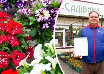 магазин Садівник Переяслав