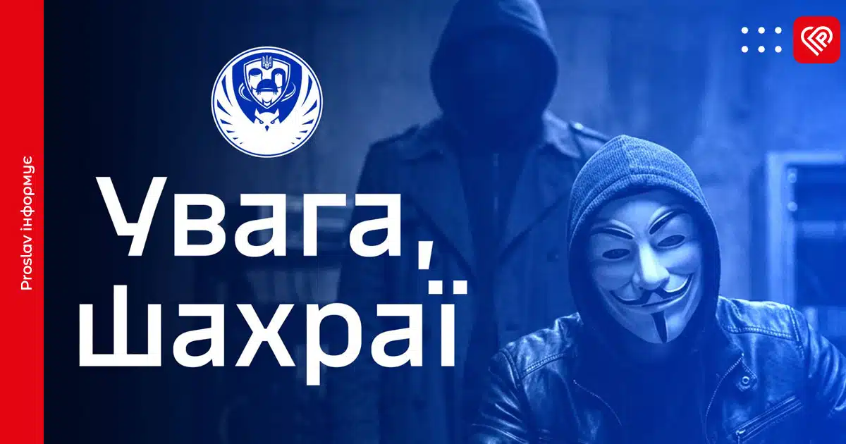 координаційний штаб