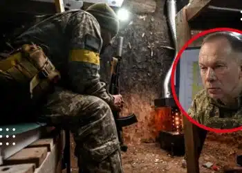 сирський перебування на нулі