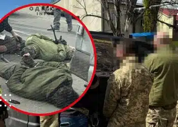 тцк сбу одеса