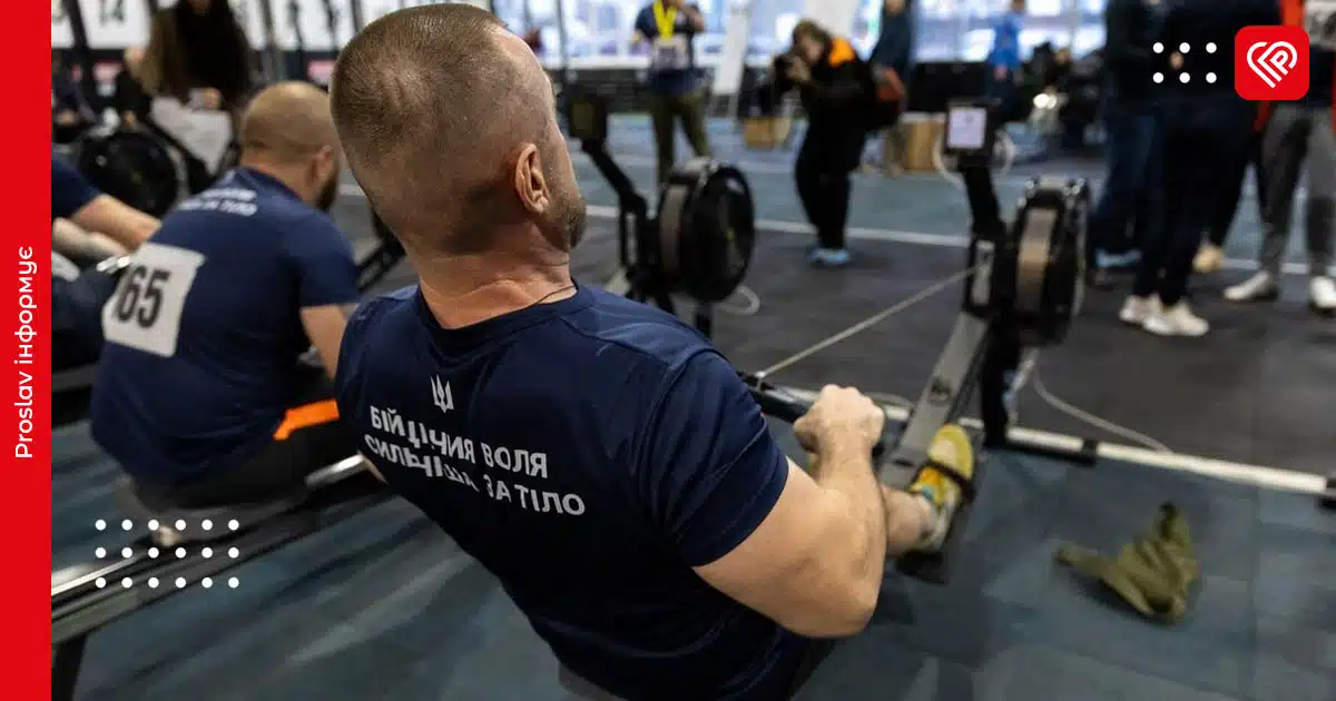 ветерани спорт