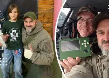 детектор дронів чуйка