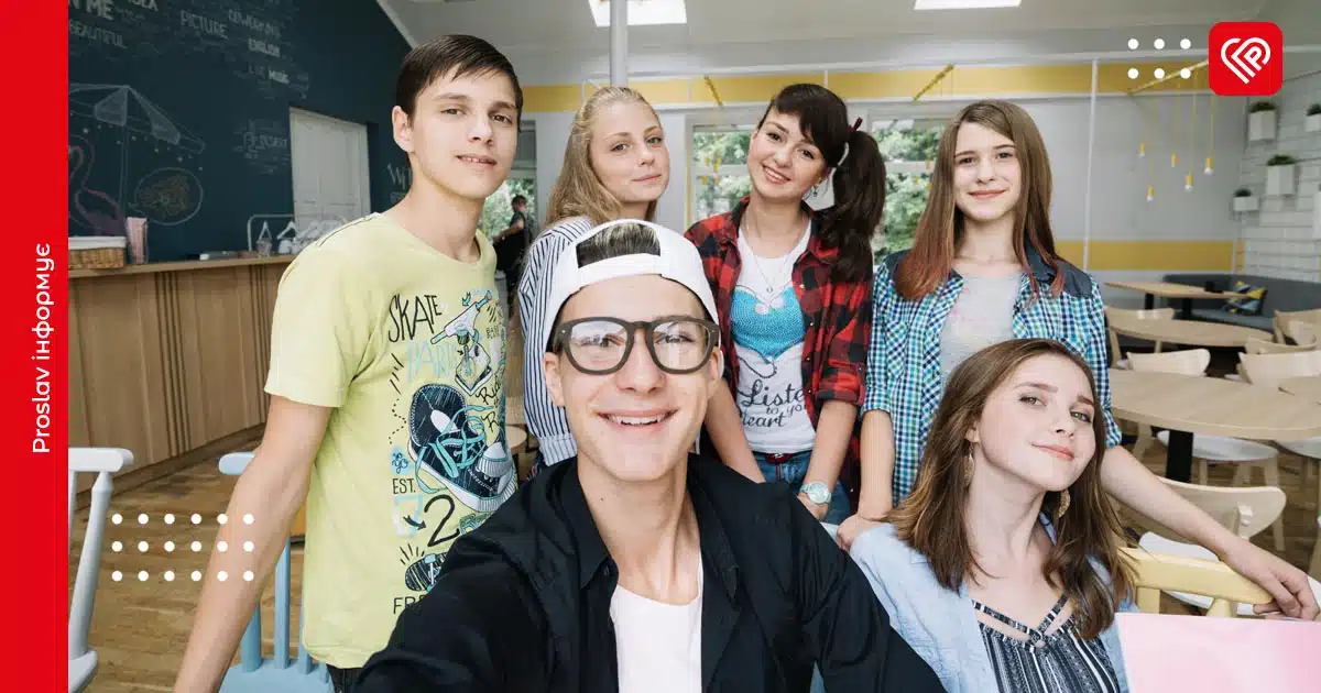 вступ коледж