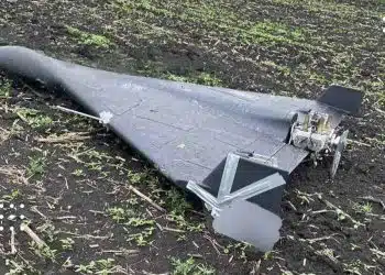 збитий шахед дфтг