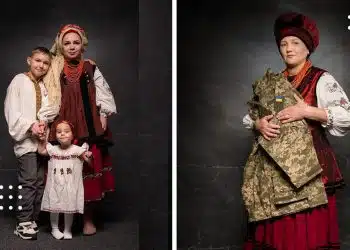 Горизонти надії