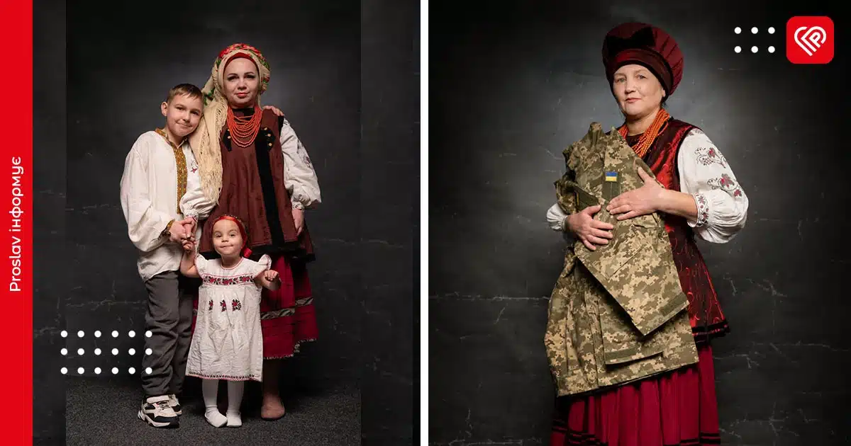 Горизонти надії