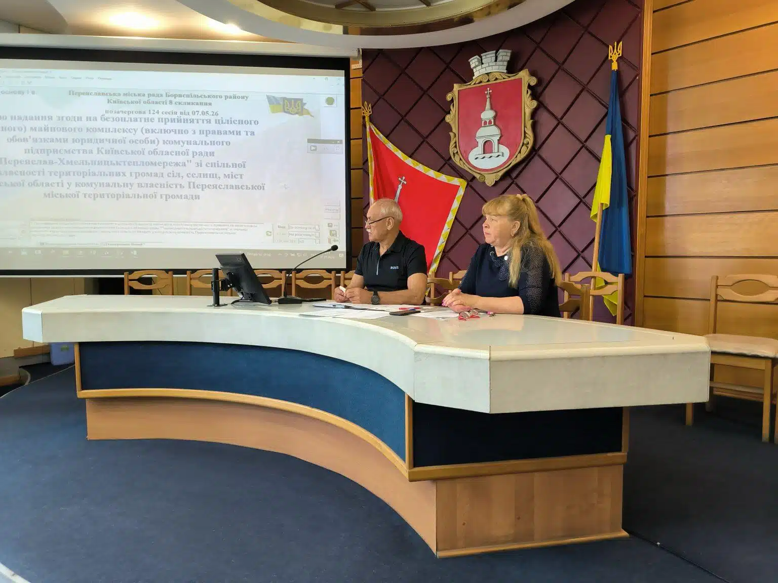 переяслав вячеслав саулко лідія оверчук