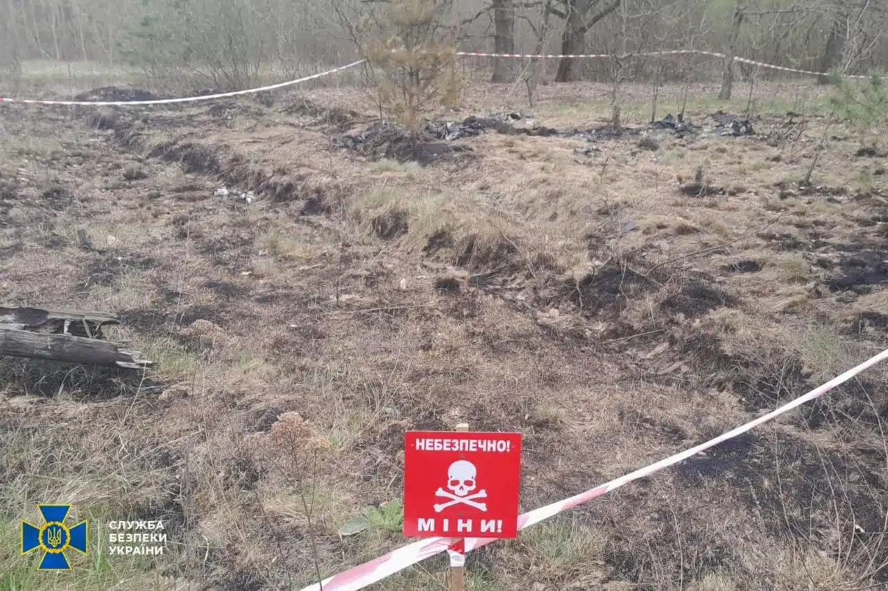 Росіяни атакували Чернігівщину модифікованим дроном із ракетою зі збідненого урану, – СБУ