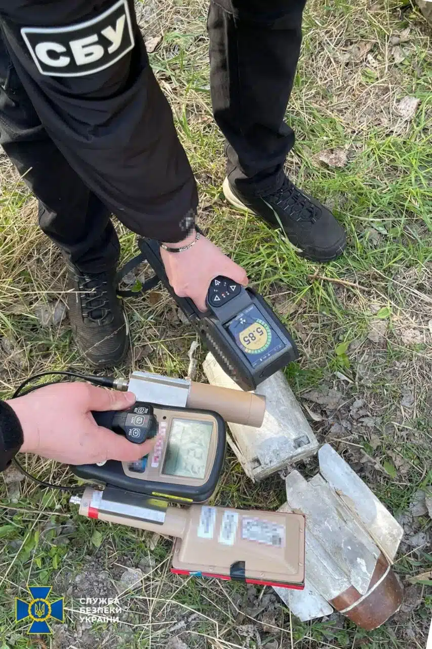 Росіяни атакували Чернігівщину модифікованим дроном із ракетою зі збідненого урану, – СБУ