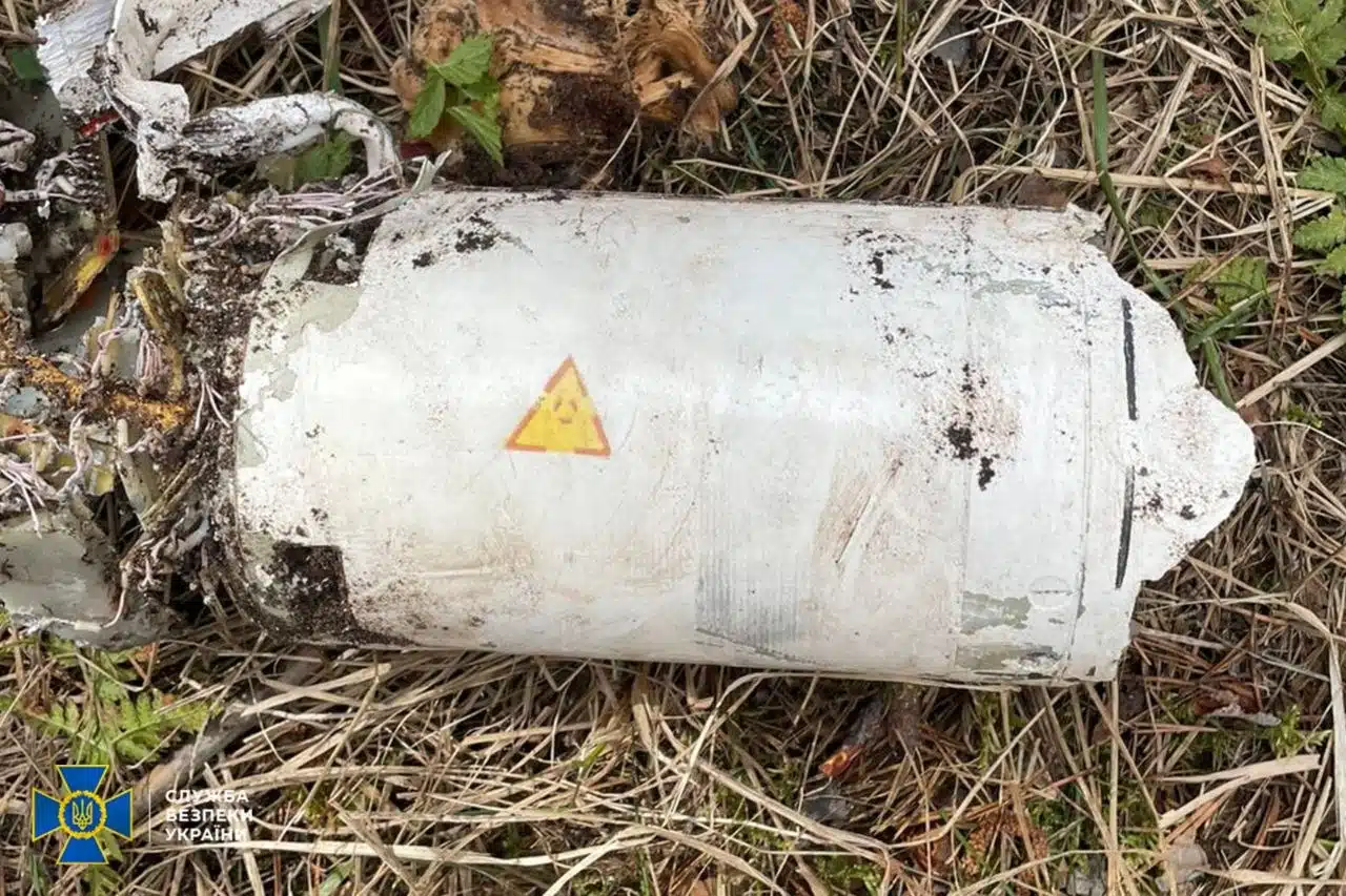 Росіяни атакували Чернігівщину модифікованим дроном із ракетою зі збідненого урану, – СБУ