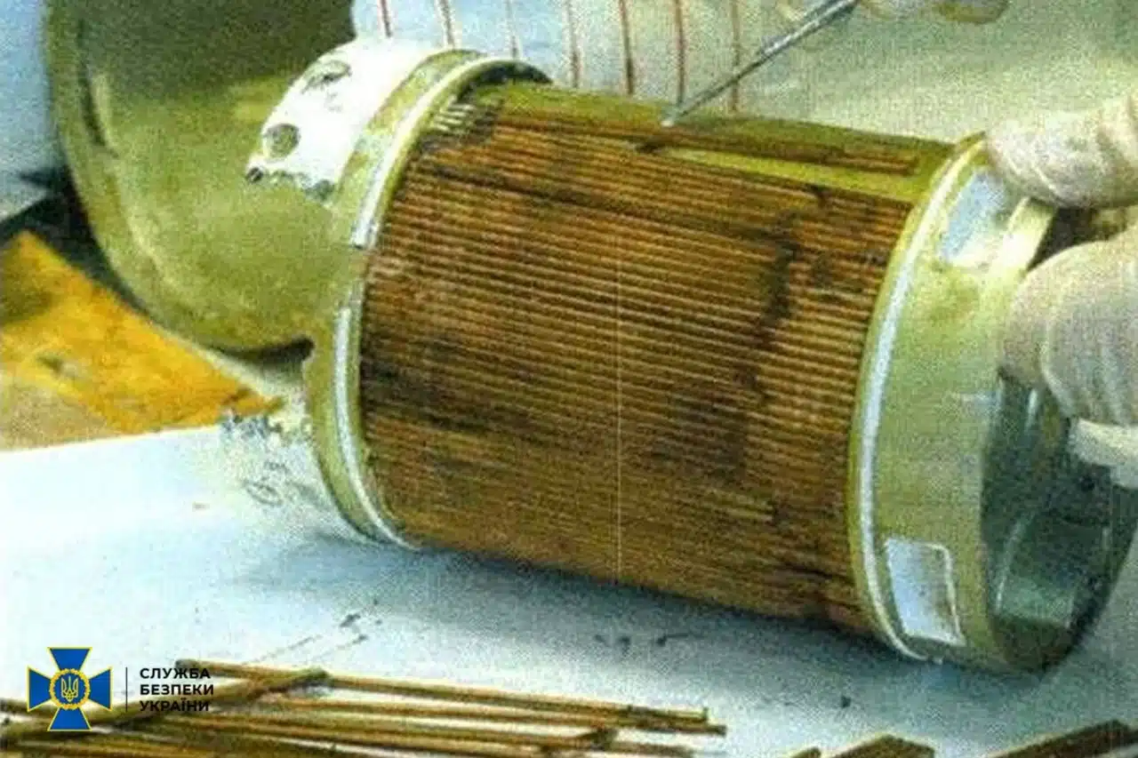 Росіяни атакували Чернігівщину модифікованим дроном із ракетою зі збідненого урану, – СБУ