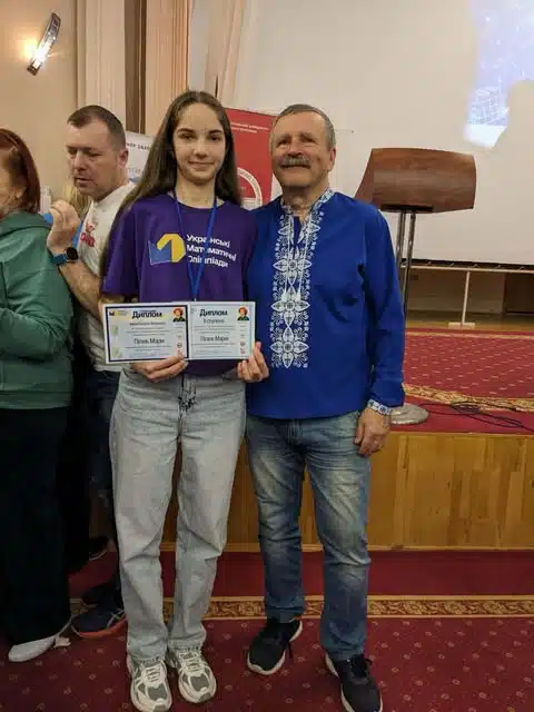 Учениця з Переяслава Марія Пігаль