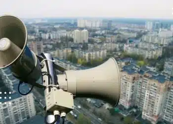 система оповіщення
