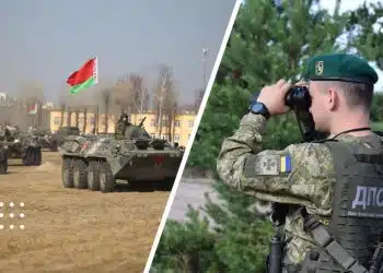 ДПСУ розповіли про ситуацію на кордоні з Білоруссю